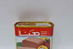 IMG-20220327-WA0022